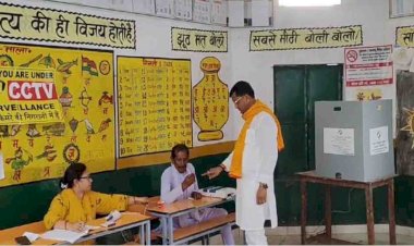 बांदा चित्रकूट लोकसभा क्षेत्र में पूर्वाह्न 11 बजे तक 28.26 प्रतिशत मतदान