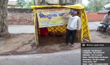 गर्मी में प्यासे राहगीरों का सहारा बनी बांदा नगर पालिका