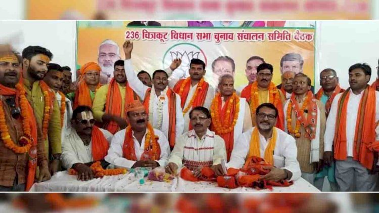 कई ग्राम प्रधानों के साथ बसपा के पूर्व राज्यमंत्री ने थामा भाजपा का दामन