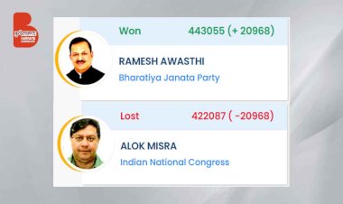 आखिरकार पूरी हुई रमेश अवस्थी की मुराद - कानपुर लोकसभा