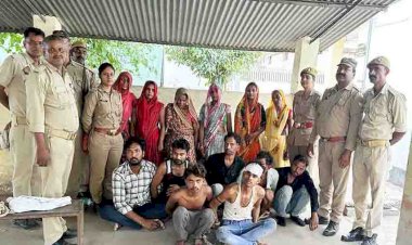 चित्रकूट : पुलिस टीम पर हमला करने वाले 13 नामजद आरोपी गिरफ्तार