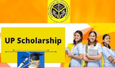 योगी सरकार छात्रवृत्ति आवेदन प्रक्रिया में अहम बदलाव करेगी, जिससे अधिक छात्रों को लाभ मिलेगा