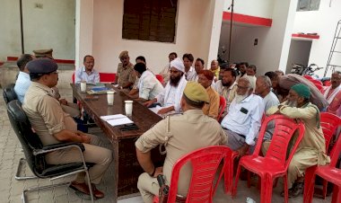 सोशल मीडिया पर अपलोड न करें कुर्बानी का वीडियो