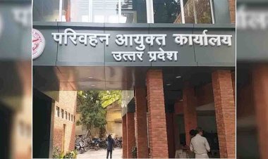 उप्र : जीपीएस ट्रैकिंग डिवाइस से लैस होंगे राज्य प्रवर्तन दस्ते के वाहन