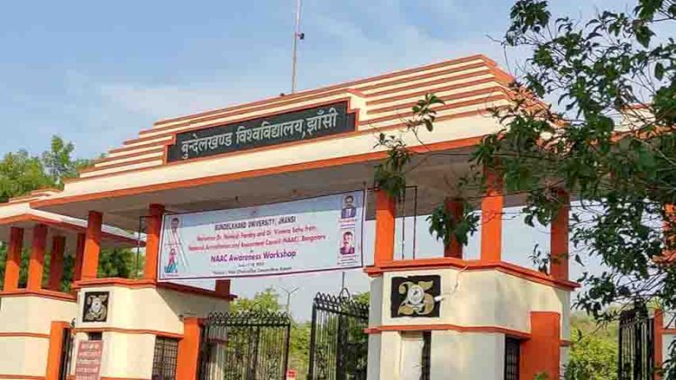 भर्ती प्रक्रिया व वित्तीय अनियमिताओं में बीयू कुलपति कटघरे में