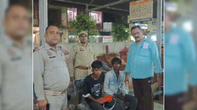 चित्रकूट : पुलिस ने तीन घंटे के अन्दर लूट की घटना का किया अनावरण