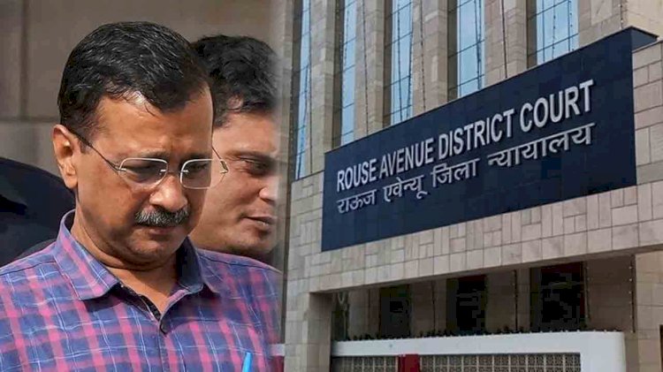 केजरीवाल की सीबीआई हिरासत खत्म, 14 दिनों की न्यायिक हिरासत में भेजे गए