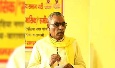 मुख्यमंत्री की उपचुनाव बैठक से ओमप्रकाश राजभर को रखा गया दूर