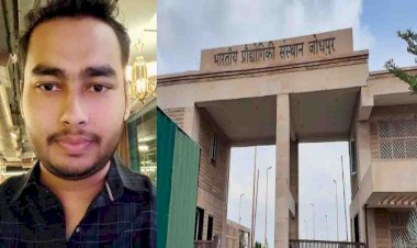 डेटा साइंस में अमित को मिला प्रवेश