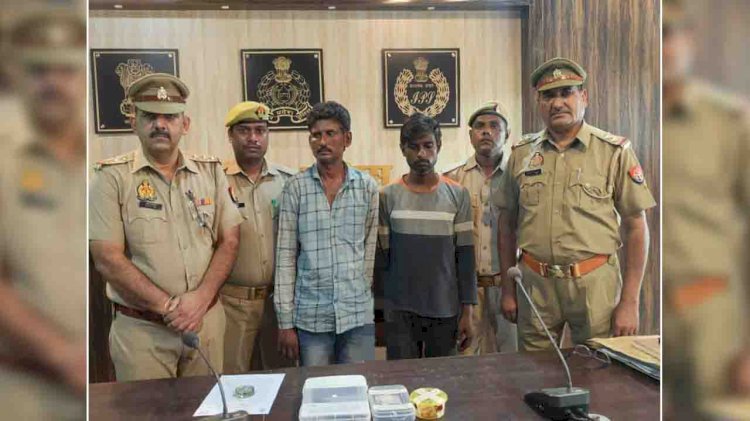 चित्रकूट : पुलिस ने तंत्र मंत्र की आड़ में लूटने वाले ठगो को दबोचा