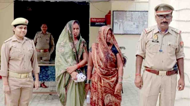 चित्रकूट : पुलिस ने परानु बाबा मेले में हुई चोरी की घटना का किया अनावरण