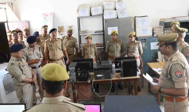 पुलिस कार्यालय के शाखाओं का डीआईजी ने किया निरीक्षण