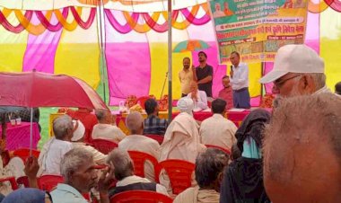 कृषक गोष्ठी में दी गई किसानों को जानकारी