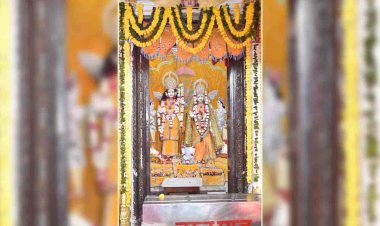 रघुवीर मंदिर चित्रकूट में हर्षोल्लासपूर्वक प्रारंभ हुआ श्रावण झूला महोत्सव