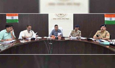 क्षेत्र में सतर्क रहकर चुस्त दुरुस्त रखें कानून व्यवस्था