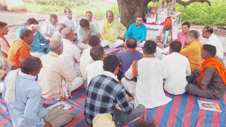 सदस्यता अभियान के तहत घर घर सम्पर्क करके भाजपा का करना है विस्तार : डॉ अनिल यादव