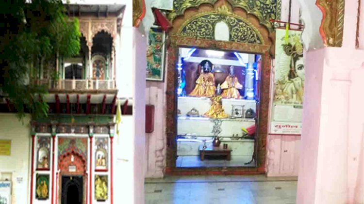 बुन्देलखण्ड :  मराठा कालीन मंदिर में बृज की तरह श्रीकृष्ण के जन्मोत्सव मनाने की तैयारी