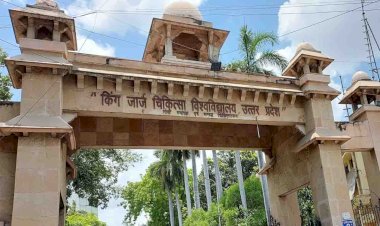 KGMU ने सुव्यवस्थित डिजिटलीकरण के लिए समर्थ पोर्टल लागू किया
