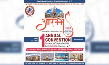 बूसा का पहला वार्षिक अधिवेशन “आरंभ” खजुराहो में 