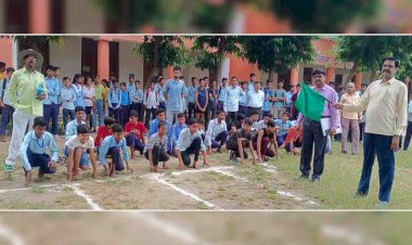छात्र-छात्राओं ने खेलकूद प्रतियोगिताओं में दिखाया हुनर