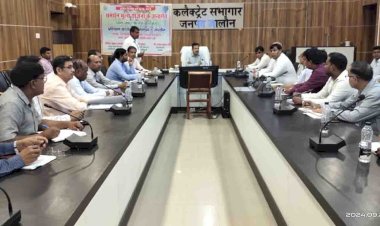 एक अक्टूबर से होगी धान की खरीद, जिले को मिला 500 मीट्रिक टन का लक्ष्य