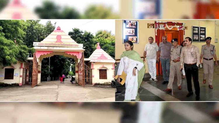 जगदगुरू रामभद्राचार्य दिव्यांग राज्य विवि चित्रकूट में उपराष्ट्रपति जगदीप धनखड़ करेंगे राष्ट्रीय संगोष्ठी का शुभारंभ