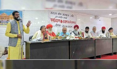 समाजसेवी शानू गुप्ता पर्यावरण संरक्षण के लिए सम्मानित