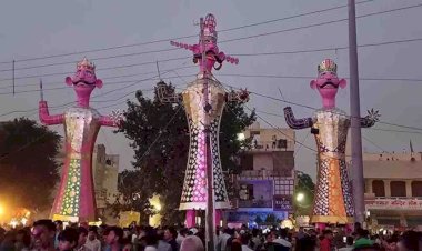 बाँदा का पांच दिवसीय दशहरा : अनोखी परंपरा