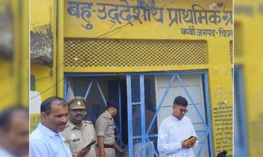 खाद क्रय केन्द्र का डीएम-एसपी ने किया निरीक्षण, दिए निर्देश