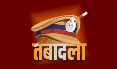 मप्रः आधी रात को 7 आईपीएस के तबादले, इंदौर पुलिस कमिश्नर राकेश गुप्ता को बनाया गया सीएम का ओएसडी