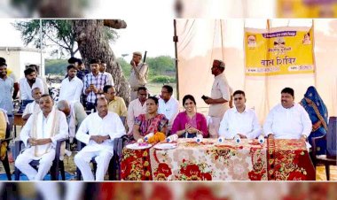 तीन दिवसीय बाल शिविर का हुआ समापन