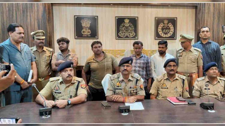 चित्रकूट : पुलिस ने नवजात बच्ची के अपहरण का किया खुलासा, पांच गिरफ्तार