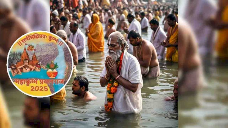 योगी सरकार की पहल से महाकुंभ में  हर तीर्थयात्री रहेगा सुरक्षित