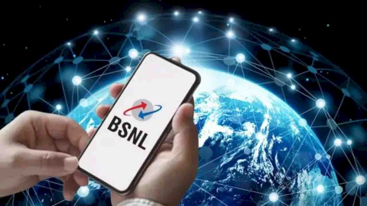 BSNL ने डिवाइस टू डिवाइस (D2D) कॉलिंग सुविधा लॉन्च की : अब बिना सिम कार्ड के कर सकेंगे बात