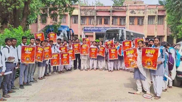 विद्यार्थी परिषद का 70वां राष्ट्रीय अधिवेशन 22 नवंबर से शुरु