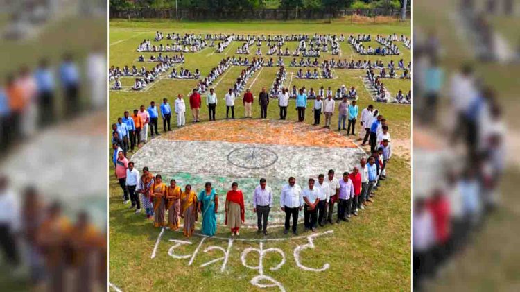 जनपद स्तरीय ’अखंड भारत श्रेष्ठ भारत’ का स्लोगन संकलन कार्यक्रम संपन्न