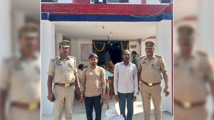 पुलिस ने चोरी के सामान के साथ आरोपी पिता-पुत्र को किया गिरफ्तार