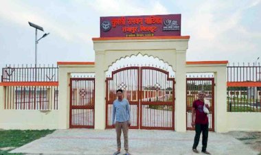 विकास की बाट जोह रहा 1860 में बना टाउन एरिया राजापुर