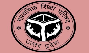 यूपी बोर्ड की परीक्षाएं 24 फरवरी से 12 मार्च तक