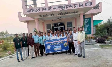 केसीएनआईटी के डिप्लोमा विद्यार्थियों का बामदेव स्मार्ट सॉल्यूशंस प्लांट में शैक्षिक भ्रमण