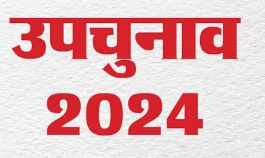 यूपी में पूर्वाह्न 11 बजे तक 20.51 फीसदी मतदान