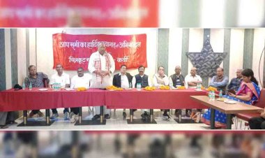 चित्रकूट चैलेंज कप के आयोजन को लेकर हुई बैठक