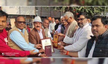 पृथक बुंदेलखंड राज्य के लिए संघर्ष करने वाले पांच विभूतियों को मिला शंकर लाल स्मृति सम्मान