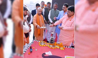 सरकार चित्रकूट के विकास को प्रतिबद्ध : सीएम