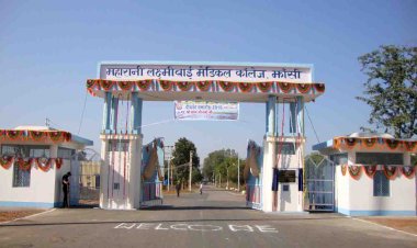 जौनपुर मेडिकल कॉलेज से झांसी पहुंचे प्रो. शिवकुमार, संभाला प्रभार