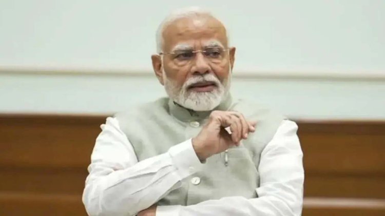 प्रधानमंत्री नरेंद्र मोदी करेंगे संयुक्त राष्ट्र अंतरराष्ट्रीय सहकारिता वर्ष 2025 का शुभारंभ