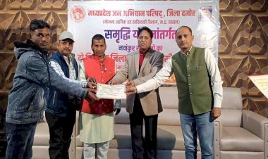 सामाजिक संस्थाओं को संवाद कौशल और सामुदायिक सहभागिता पर प्रशिक्षण