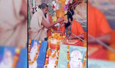 कथा व्यास ने श्रोताओं को राम वनगमन की कथा सुनाई