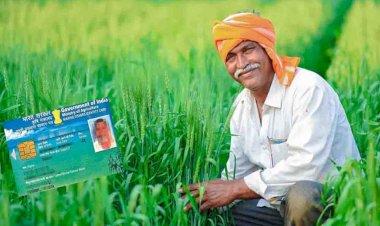 उप्र में साढ़े सोलह लाख से अधिक किसानों की बन चुकी है फार्मर्स आई.डी.