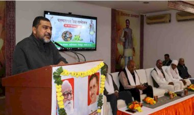 दो दिवसीय परम्परागत वैद्य सम्मेलन का हुआ समापन